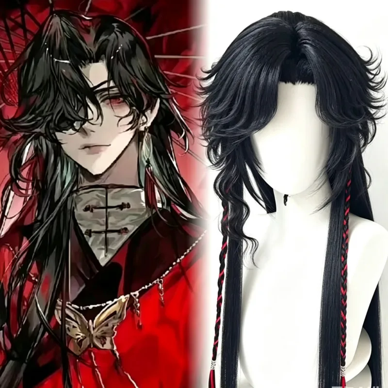 Synthetic Wigs - Peluca de estilo Hua Cheng, peluca