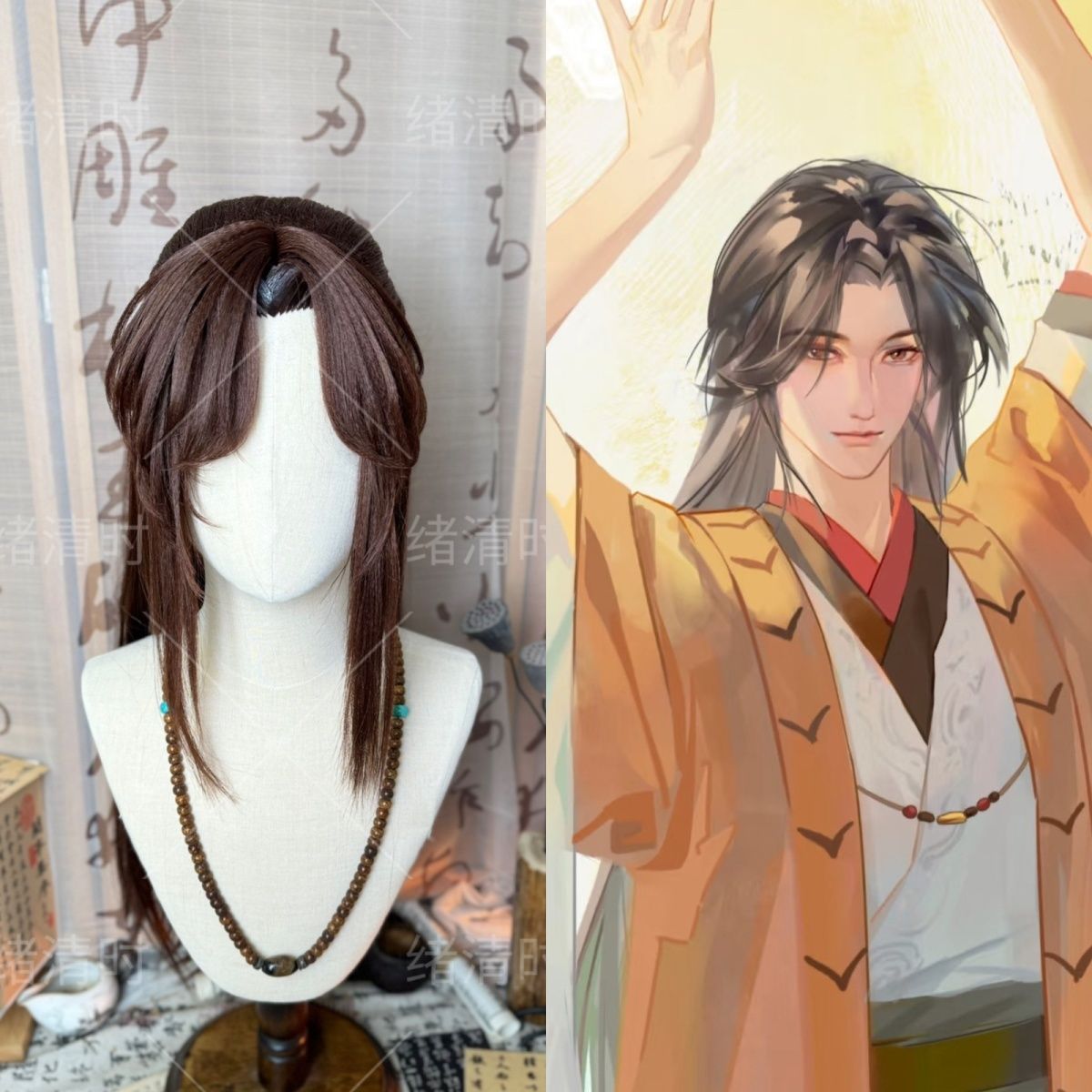 Peluca Estilo Guangling Wang,  - Synthetic Wigs reseña y precio