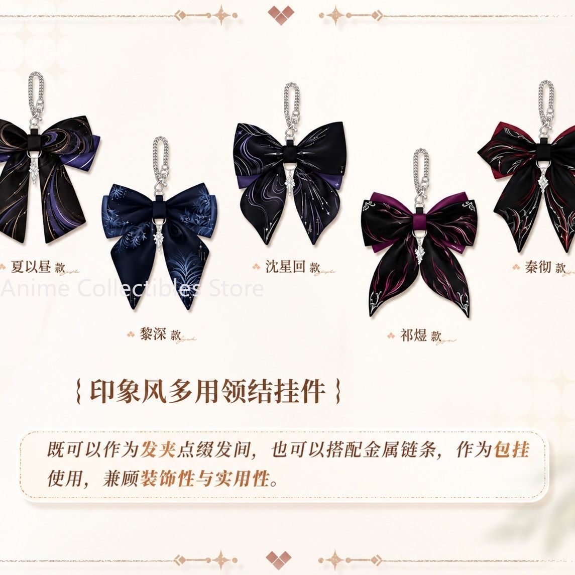 Accesorio de Anime Love and De - Hair Clips reseña y precio